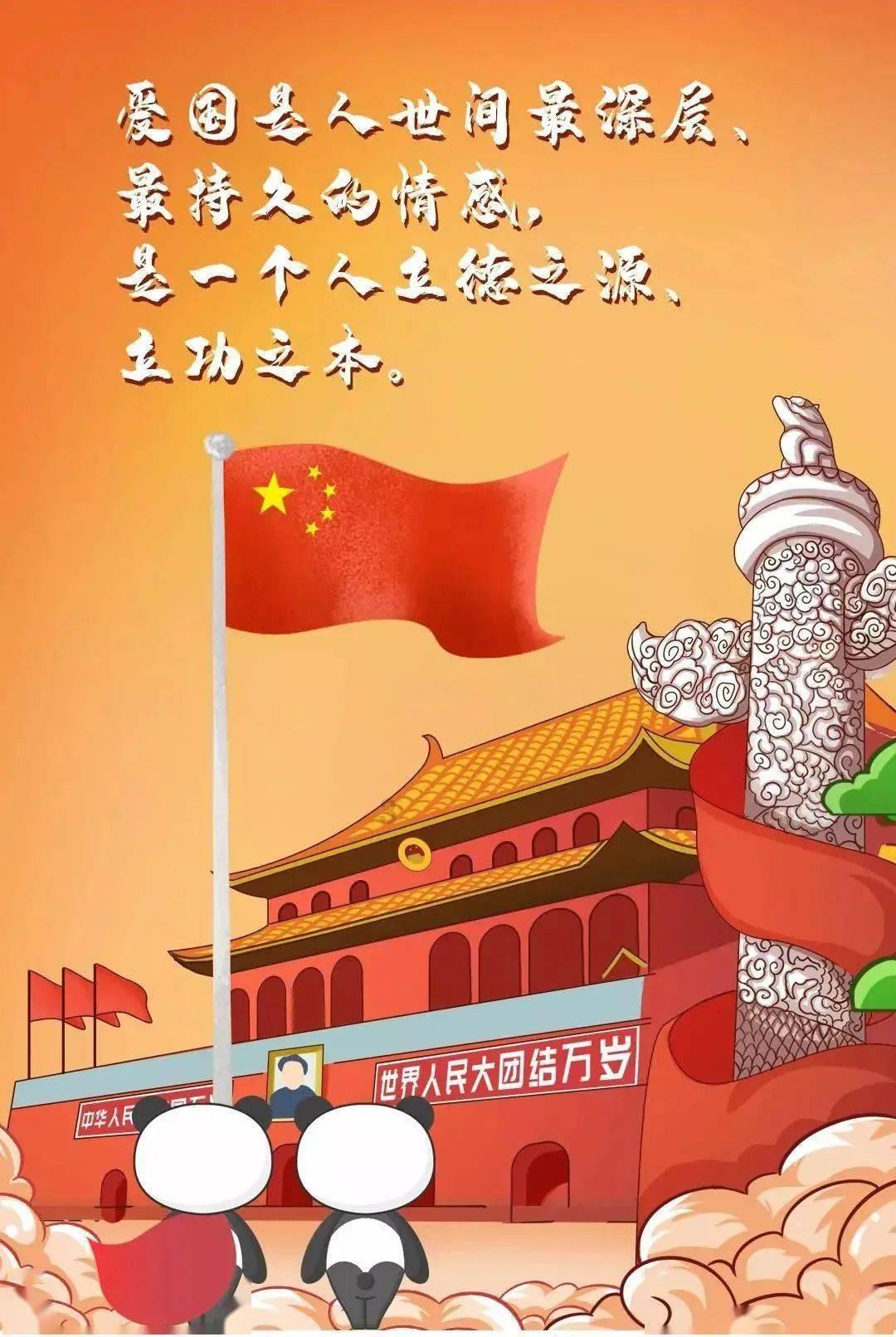 怎么联系竞技宝客服